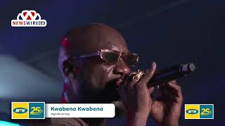 Kwabena Kwabena performs at MTN music festival