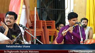 Sri Raghavendra Saptaaha Mahotsava Day 02 - Pattabhisheka - Utsava