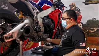 Service Honda cbr1000