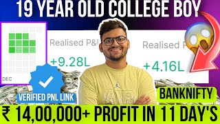 14 LAKHS+ Profits In December💯6 POINTS will make you PROFITABLE TRADER✅️LIFE CHANGING TRADING MONTH