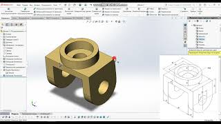 solidworks revoled cut. solidworks hole wizard.