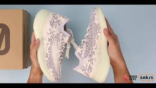 Unboxing Adidas Yeezy Boost 380 Alien / Yankeekicks / SnkrsDen