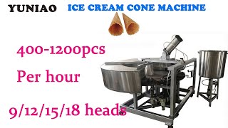 Sugar Ice Cream Egg Roll Shape Automatic Cone Make Maker waffle cone maker 9-12-15-18 Heads