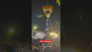 #dahihandi #maharashtra #sports #krushna #festival #shorts #video