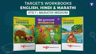 Std.7 Perfect English, Hindi and Marathi Workbook Marathi Medium | Target Publications