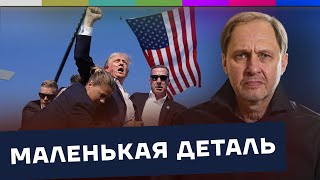 Ужасные совпадения / Наброски #150