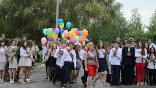 Випускники 2018 - Хмельницький спеціалізований ліцей-інтернат з поглибленим вивченням у галузі науки