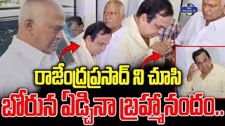 రాజేంద్రప్రసాద్ ని చూసి బోరున ఏడ్చినా బ్రహ్మానందం | Brahmanandam Ever Seen Emotional | Top Telugu Tv