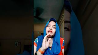 जीजा जी अगले जन्म में आप क्या बनोगे#viralvideo #कॉमेडी #शॉर्ट्स