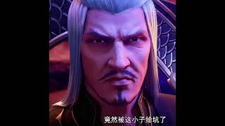 Btth Xiao yan kill golden and silver brother (Tian huo zun zhe) | Btth Xiao yan iconic style |#btth