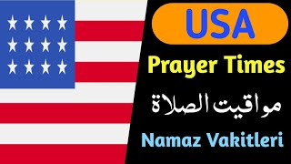 Muslim prayer times in USA today | مواقيت الصلاة | Namaz vakitleri | Namaz time | Solat