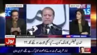 Live with dr shahid Masood 2 March 2017 Latest