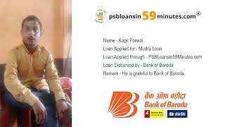 Mudra Loan by PSBLoansin59Minutes