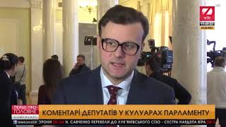 Галасюк: Підвищення тарифів під диктовку МВФ спричинило соціальний шок!