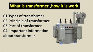 Electrical Transformer and its working and  part details.  # electricaltransformer  #sudhirtechnical