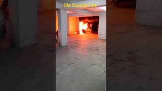 ola scooter 🛵 fire 🔥