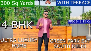 4 BHK | Ultra Luxury Home | Green Park Ext | South Delhi | #realestate #southdelhiproperties #home