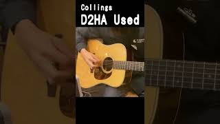 Collings D2HA Used【Dr.Sound在庫品】#shorts