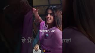 Fly karke song - sabba ❤️ | Punjabi song | whatsapp status#shortsfeed#shorts#viralsong#song#mrvpp890