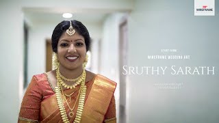 Kallallo Kala Varamai l Hindhu Wedding Highlights l Sruthy & Sarath l 2020