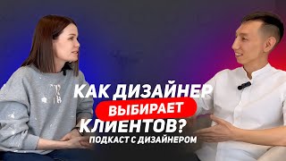 Как дизайнеры косячат? Откровенный разговор дизайнеров интерьера