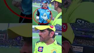 MS Dhoni angry 😡 on umpire #MSDhoni #Shorts #IPL2023 #CSK #MSDhoniShorts #ViralShorts #MSDhoniAngry