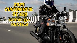 2023 Continental GT 650 Malayalam Review | IAMABIKER മലയാളം