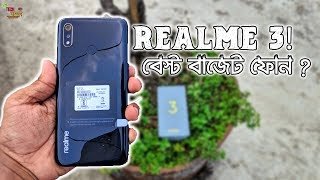 Realme 3 full review in Bangla with pros and cons | Best budget smartphone ? Tech kothon