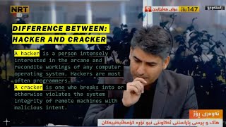 1- What is the difference between a hacker and a cracker?