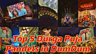 Top 5 Pandels In DumDum You should Definitely watch✨ #durgapuja2024 #vlog