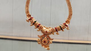 Gold necklace