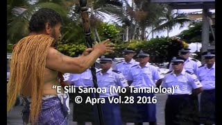 "Felise Mikaele" - E Sili Samoa (mo Tamaloloa)(Official Video)