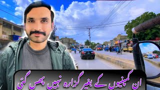 In Companion ke Baghir Guzara Bhi Nahi | Yango Pro | Yango Pakistan #viralvideo