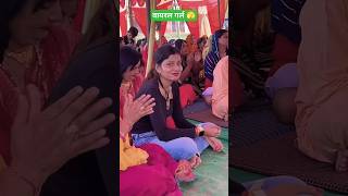 गर्ल वायरल हो गई कथा में 💃😵#vairal #trending #vairlvideo #