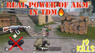 REAL POWER OF AKM IN TDM🔥 | PUBG BEST TDM GAMEPLAY WITH AKM ( NO SCOPE )🔥 | GAMES WITH SALMAN