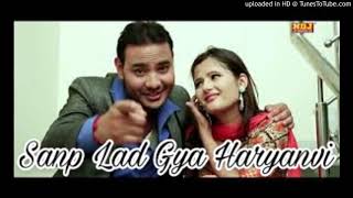 Letest haryanvi song 2018    Sanp lad gaya    Anjali raghav      YouTube