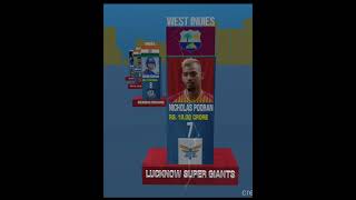 Richest Player of IPL 2023 | IPL 2023 | Comparsion | 3D Animation #shorts