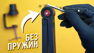 Мікрофонна стійка без пружин з Aliexpress | ПО ДІШМАНУ