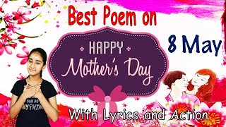 Poem On Mother's Day for kids | Best Mother's Day Poem | Mother's Day Rhyme in English | Poem on Mom