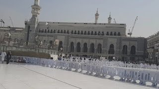 مكه زياره Makkah ziyaarah