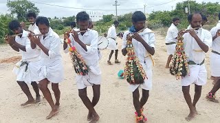 kallikiri//మార్రికుంటపల్లి //నడింపల్లి లో నాయుడు వారి పిల్లన్న గ్రోవి బృందం 🎵🎵🎵⭕🎶🎶🎶