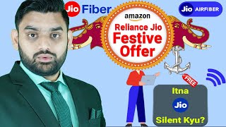 Jio AirFiber New Offer | Amazon Festive Offer | Jio Fiber Offer | Free Connection | Jio New Offers |