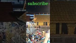 sabarimala temple || శబరిమలటెంపుల్