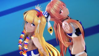 【艦これMMD】米駆逐艦娘で爽快奪回Sunlight