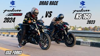 bajaj Pulsar n160 2024 vs bajaj pulsar ns 160 2023 | DRAG RACE | battle between siblings 🔥