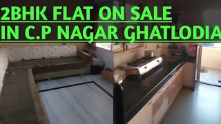 2BHK Flat On Sell #9                  In Ghatlodia Ahmedabad