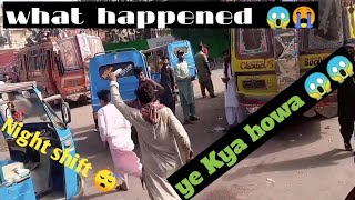 What happened 😱😭/Kya howa ye 😲-night duty 😴- new vlog 📸 Karachi ke morning@SanaullahOfficialYt