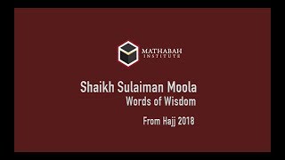 Sh. SulaimanMoola Clip5- GENEROSITY