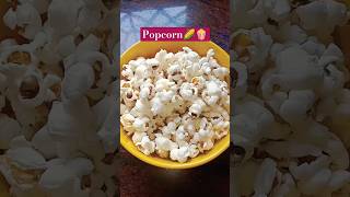 popcorn🍿 #popcorn #shorts #shortsvideo #youtubeshorts #shortsfeed #viral #trending