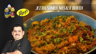 Venkatesh Bhat makes Jeera Samba Masala Bhath | Ricebath |